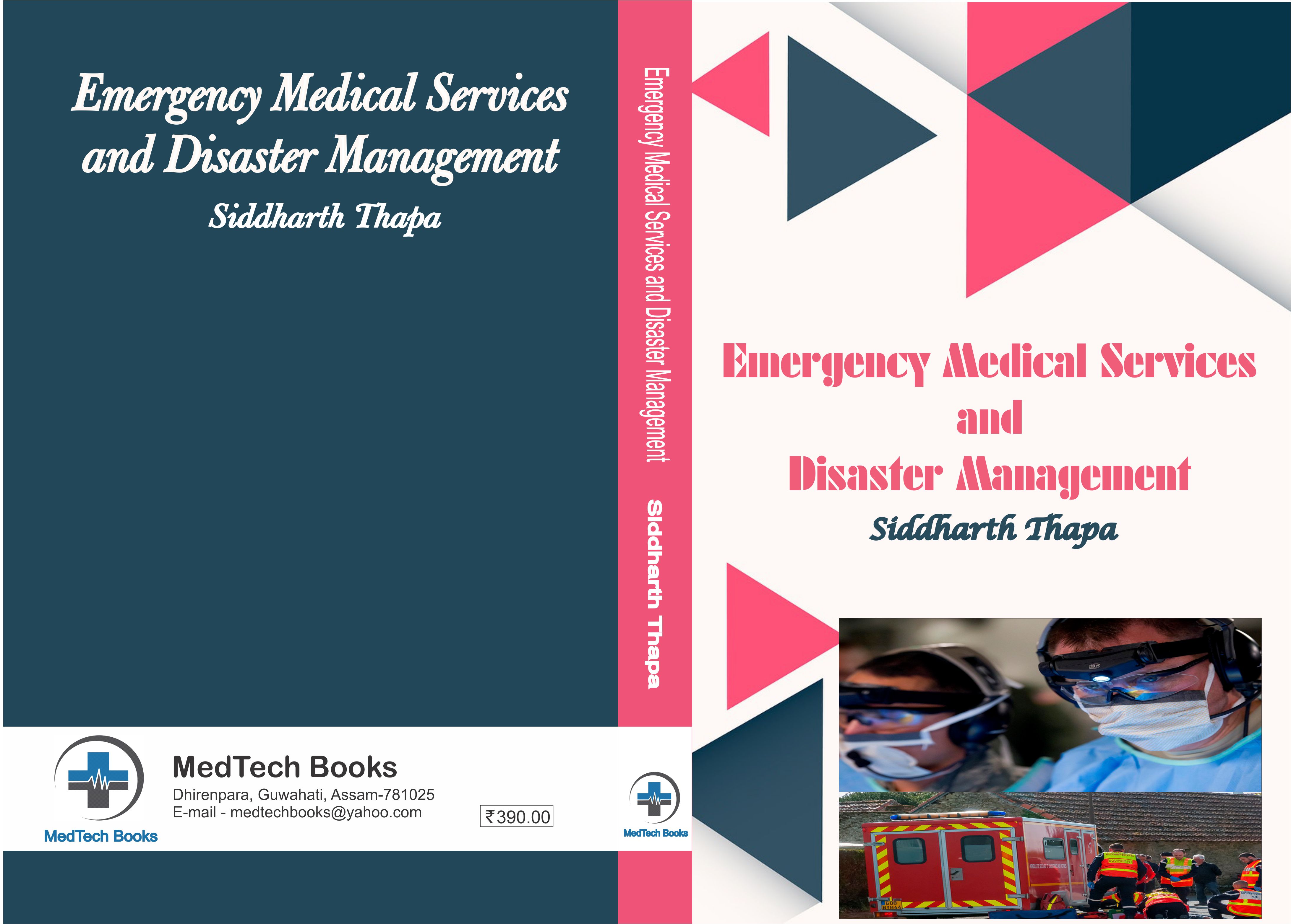 24_06_2024_17_08_43_Emergency Medical Services and Disaster Management.jpg